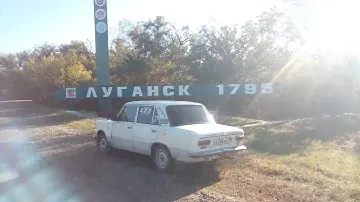 АВТОЗВУК Луганск SPL-2018 (7октября)