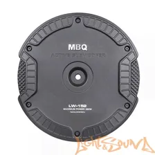 MBQ LW-152 5"x8"x2 380Bт активный сабвуфер в запасное колесо низкий профиль