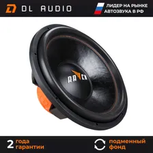 DL Audio Сабвуфер для автомобиля Сабвуфер Raven 18, 46 см (18 дюйм.)