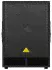 Сабвуфер активный Behringer VQ1800D-2