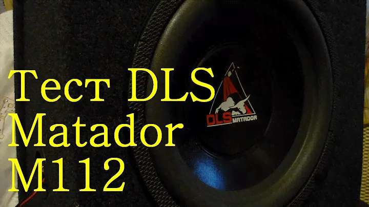 DLS Matador M112 тест