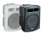 Soundking FP0115A активный сабвуфер, 600 Вт