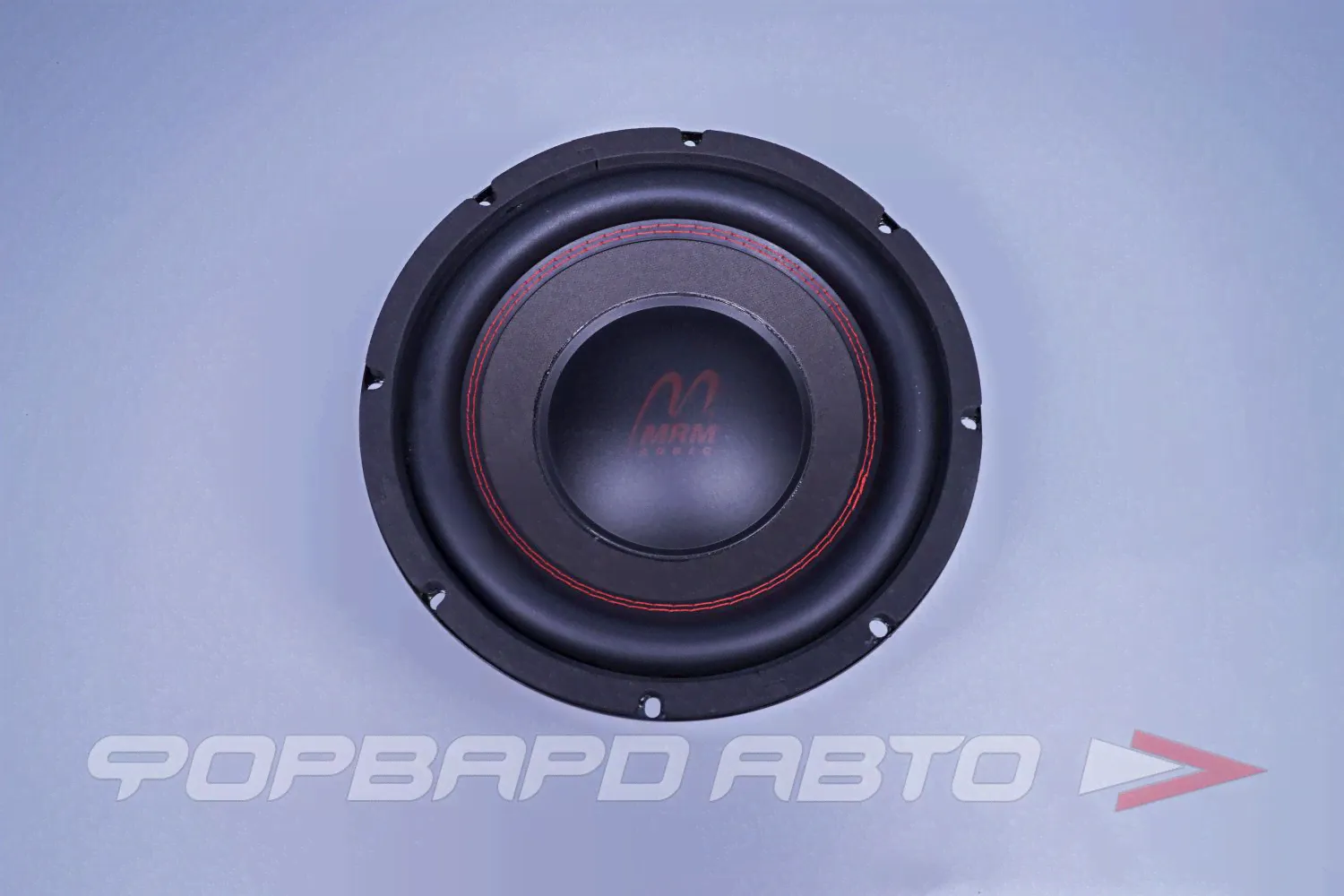 Сабвуфер 10" бескорпусной, 500Вт RMS,4 Ома ML-10 MRM