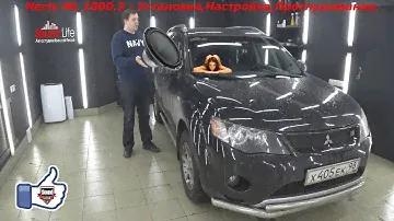 Hertz ML 1800.3 - Установка,Настройка,Прослушивание в Автостудии Sound life