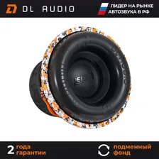 Сабвуфер автомобильный DL Audio Legend 12