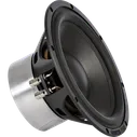 Сабвуфер GROUND ZERO GZPW Reference 250