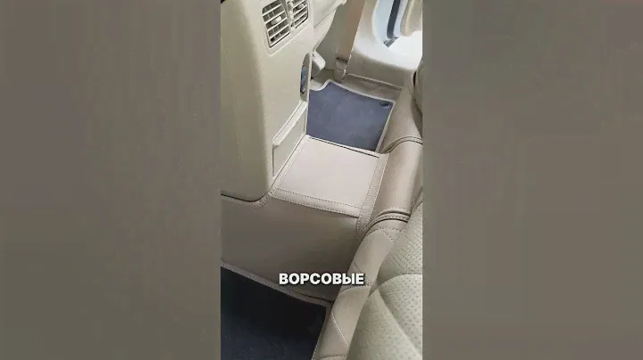 Infiniti QX 70 - замена руля и ручки АКПП, пошив ковриков в салон автомобиля