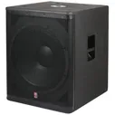 Eurosound Активный сабвуфер Eurosound DYNO-18S сабвуфер