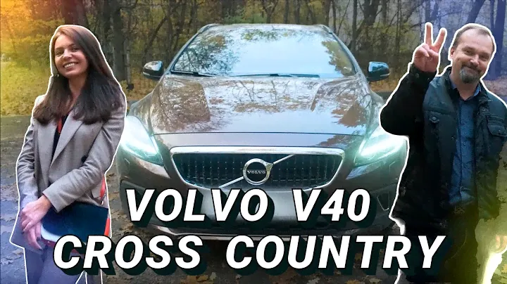 Обзор Volvo V40 Cross Country