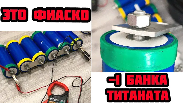 АВТОЗВУК. ТИТАНАТ преподносит НОВЫЙ СЮРПРИЗ. Как покрасить короб под 2*15 сабвуфера. НУЖЕН СОВЕТ!