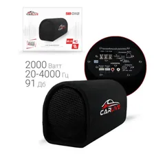 САБВУФЕР + ВСТР.УСИЛИТЕЛЬ CARLIVE 12" 2000W