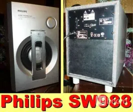 Сабвуфер PHILIPS SW988, активный —