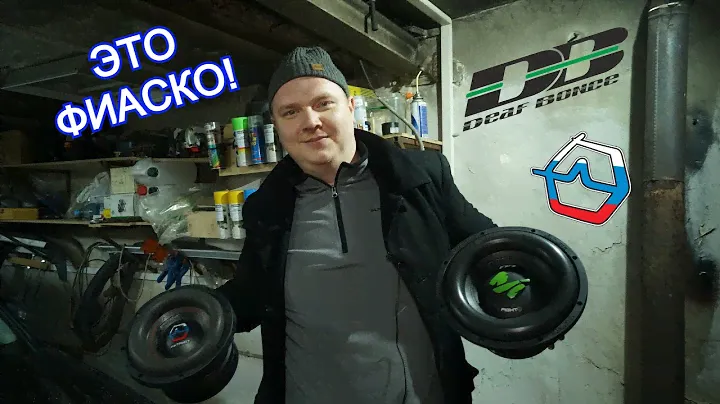 ЭТО ФИАСКО! MACHETE MF 10S D2