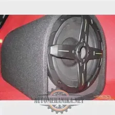 Сабвуфер автомобильный Fusion FBS-AT120