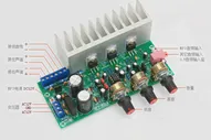 (C5A1) 60 Вт TDA2050 + TDA2030 трехканальный сабвуфер, Плата усилителя сабвуфера (art.: 7a6d8a3b7)