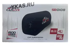 Активный сабвуфер Carlive SB-0108 8" 1500W
