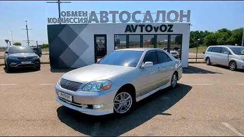 Toyota MARK II, 2001г. в Автосалоне AVTOvOZ