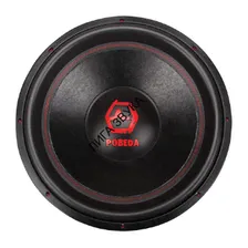 Пассивный сабвуфер 15" URAL Pobeda 15