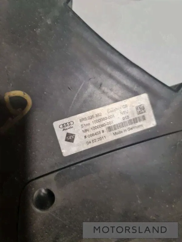 Сабвуфер Audi Q5 1 2011г. (артикул 018-35501772)-1