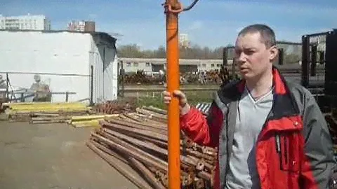 Стойка телескопическая для опалубки