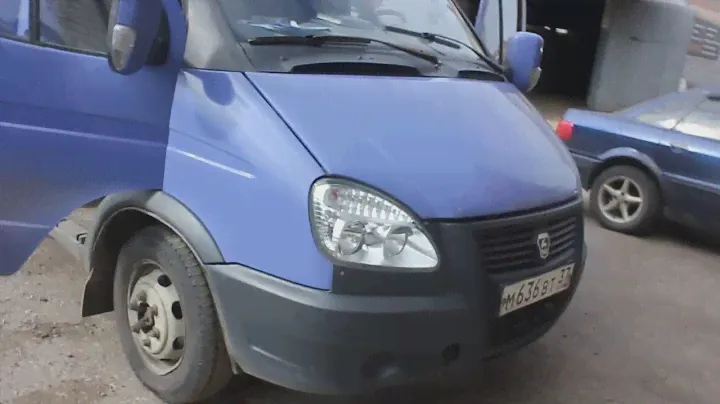 Саб в Газель