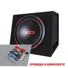 KICX GT500BPA активный сабвуфер в корпусе, 300/900Вт, 30-1500Гц, установочный комплект