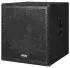 Сабвуфер Eurosound BBR-118AC