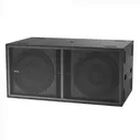 S3218A AUDIOCENTER Активный сабвуфер