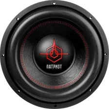 Сабвуфер Урал Патриот 12 Гром