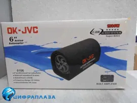 Сабвуфер Активный (со встроенным усилителем) OK-JVC 0106 6" (1500W)