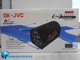 Сабвуфер Активный (со встроенным усилителем) OK-JVC 0108 8" (1500W)