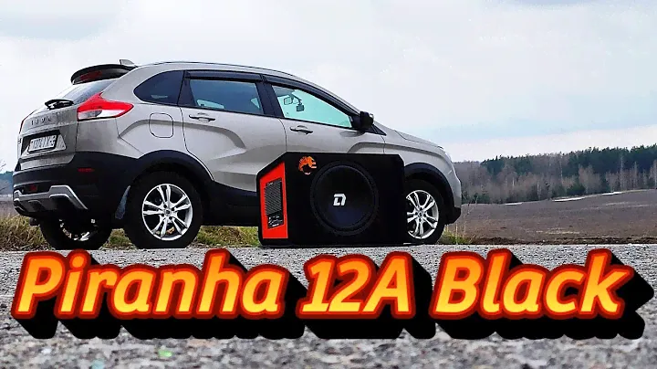 DL AUDIO PIRANHA 12A BLACK. Активный сабвуфер для Lada Xray Cross