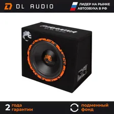 Активный сабвуфер автомобильный DL Audio Piranha 12A SE 2.1