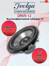 Автомобильный сабвуфер Ivolga Drive 12 с доставкой в г. Москва