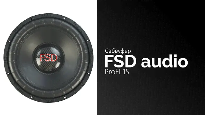 Распаковка сабвуфера FSD Audio ProFI 15